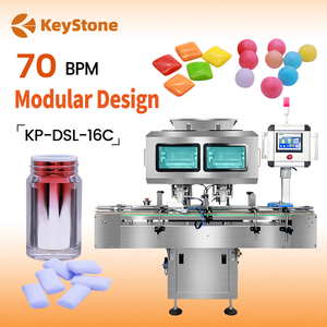 Máquina Contadora de Cápsulas Blandas Óptica Automática de 16 Canales, Máquina Contadora de Tabletas y Cápsulas Automática - Product Image 1