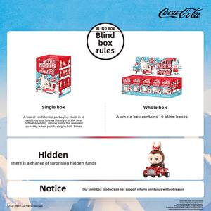 POPMART盲盒聚氯乙烯拉布布怪物人物神秘礼品收藏动物玩具与冷冻和我的旋律人物 - Product Image 4