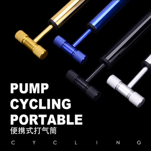 Pompe à vélo portable haute pression avec adaptateur de buse en alliage d'aluminium HM37 - Product Image 4