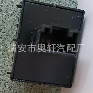 <b>Window</b> Regulators 5G0959858D Electric For Power <b>Window</b> Repair <b>Plastic</b> Chip New - Product Image 1