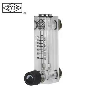高品質ZYIAアクリルガラス管ロータメーター流量計（空気、水、ガス用）304SSフロートOEM対応、4%精度、1MPA圧力 - Product Image 1