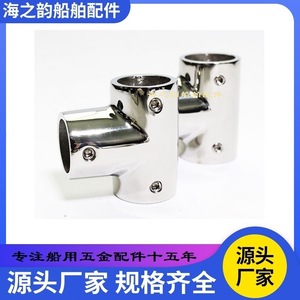 ข้อต่อท่อสแตนเลส ข้องอ 90 องศา แบบไร้รอยต่อ ซีรีส์ 300 อุปกรณ์ทางทะเล - Product Image 5