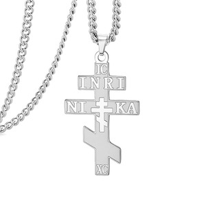 Collier en acier inoxydable avec croix orthodoxe russe IC XC <span class=keywords><strong>NIKA</strong></span>, pendentif croix orientale Jésus-Christ - Product Image 5
