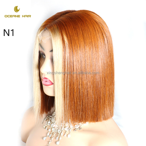 Produits chauds Cheveux humains colorés 2*6 fermeture à lacet Perruque Bob vietnamienne 100% Cheveux humains SDD Qualité Bob Perruque - Product Image 1