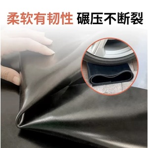 Feuille de caoutchouc nitrile noir pour revêtements de sol industriels, résistante à l'usure, absorbant les chocs, antidérapante, protection robuste - Product Image 3