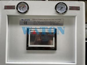 Machine de Soufflage Petite de Haute Qualité Semi-Automatique pour Bouteilles PET, Souffleuse de Bouteilles Plastique - Product Image 2