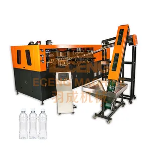 6 Cavity Servo Motor Fully Automatic Blowing Machine Pet Pp Bottle Blower,Mold,Auxiliary Machine