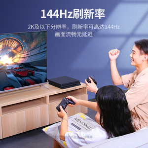Câble Mini Dp vers Dp de 1,8 m, câble de connexion moniteur mâle-mâle en alliage noir avec interface Thunderbolt - Product Image 1