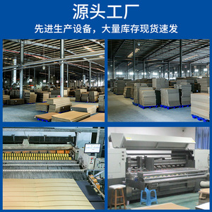 Custom Colored <b>Paper</b> Boxes Rectangle High-End Material Three-Layer General Packaging With Logo Printing Available - Product Image 5
