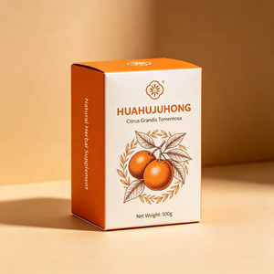 เปลือกส้มฮวาโจวแห้ง (<span class=keywords><strong>Citrus</strong></span> <span class=keywords><strong>Grandis</strong></span> Exocarpium) วัตถุดิบสำหรับชงชาผลไม้ ปรุงแต่งรสอาหาร กลิ่นเครื่องหอม และน้ำมันหอมระเหย - Product Image 5