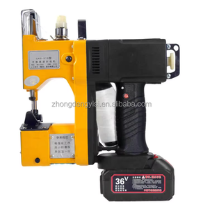 High Speed Multifunctional <b>Sewing</b> Machines Portable Handheld Automatic Bag Closer Overlock Embroidery Cutting Machine - Product Image 3