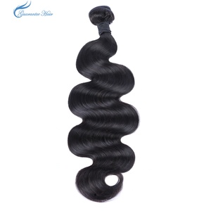 ผมมนุษย์บราซิลแท้ 100% ไม่ผ่านการแปรรูป แบบเวฟธรรมชาติ - Product Image 3