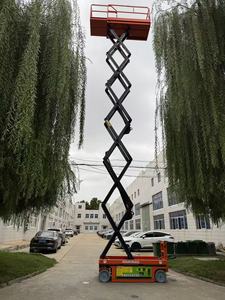 Plateforme élévatrice <span class=keywords><strong>à</strong></span> ciseaux autopropulsée, alimentée par batterie, 220V, plateforme élévatrice <span class=keywords><strong>à</strong></span> ciseaux hydraulique mobile électrique autopropulsée - Product Image 6