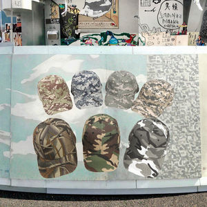 Оптовая продажа: Мужская бейсболка-тракер с изогнутым козырьком, камуфляжная, 100% акрил, для промоакций - Product Image 2