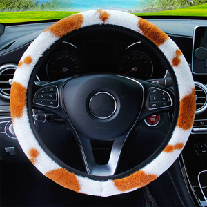 XMB Housse de <span class=keywords><strong>volant</strong></span> de voiture en peluche motif <span class=keywords><strong>vache</strong></span>, nouvelle, élastique, sans anneau intérieur - Product Image 5