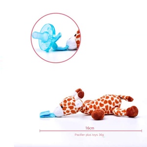 Jouet en peluche suspendu pour bébé, animal, sucette, rembourrage en coton PP, silicone super doux, 0-3 ans, unisexe, sucette, poupée d'alimentation - Product Image 2