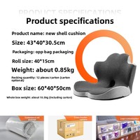 Coussin de siège et dossier ergonomiques 3D tout-en-un avec mousse à mémoire de forme pour le soutien lombaire, idéal pour l'été