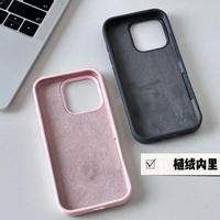 Coque de téléphone portable magnétique en silicone PC ondulée tendance pour iPhone 18 17 16 15 14 Pro Max, compatible avec la charge sans fil et antichoc