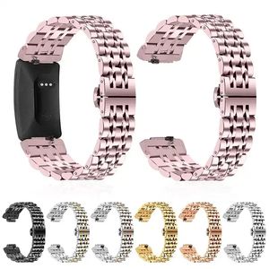 <span class=keywords><strong>Bracelet</strong></span> en métal <span class=keywords><strong>Bracelet</strong></span> à boucle réglable pour <span class=keywords><strong>Fitbit</strong></span> <span class=keywords><strong>Inspire</strong></span> <span class=keywords><strong>HR</strong></span> Seven Link Butterfly Buckle <span class=keywords><strong>Bracelet</strong></span> de montre en acier inoxydable - Product Image 1