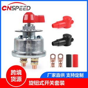 Interruptor Aislador de Batería 300A 12-48V M10 Encendido/Apagado para RV, Embarcaciones Marinas - Product Image 5