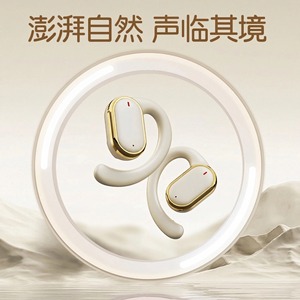 Audífonos Inalámbricos Bluetooth An Shengye X93, Resistentes al Agua IPX5, con Transductor Único, para Deportes - Product Image 3
