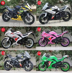 Moto de course OEM Small Ninja <span class=keywords><strong>Horizon</strong></span> R3 Sports V6 pour adultes, à essence, >80 km/h, Guangdong - Product Image 6