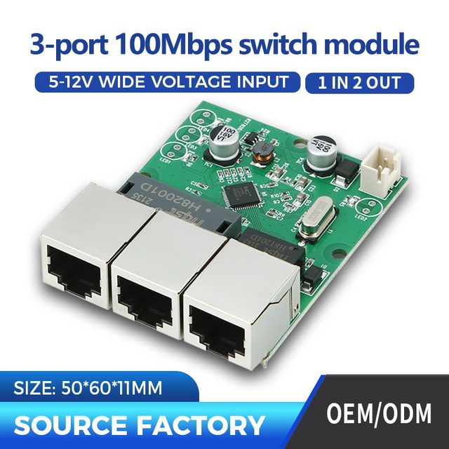 SWF302 3-port 10/100Mbps Ethernet Switch 1Gbps Non-Blocking Backplane Bandwidth Switch Module