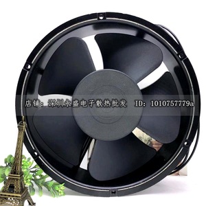 Ventilateur de refroidissement pour rack de serveur Three Giants 20cm 220V 0.45A SJ2206HA2 Ventilateur AC haute vitesse - Product Image 4