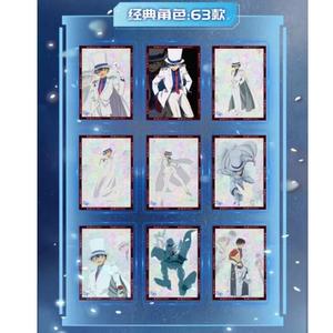 บัตรเล่นสำหรับเด็ก Conan นักสืบ kakawu shinichi <span class=keywords><strong>Kudo</strong></span> kyd - Product Image 3