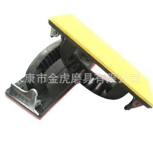 Support de ponçage Sky Eagle rectangulaire 150 mm en plastique pour ponçage manuel des murs en béton - Product Image 4