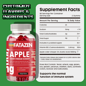 Private Label Boosts Immunity Cellular Production Healthy Nerve Function Boost <b>Metabolism</b> Vegan Apple Cider Vinegar Gummies - Product Image 6