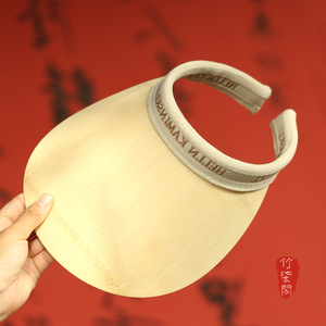 Bamboo Visor Sun Hat Wide Brim Unisex Beach Summer Shade Handmade Flexible Open Top Guizhou Origin YY0659 - Product Image 2