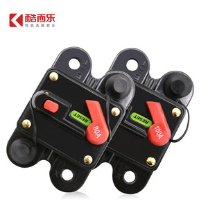 Portafusibles con Interruptor Automático Coolerway de 50A para Uso Automotriz - Product Image 3