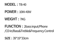 Amplificateur de basse électrique professionnel TB-40, contrôle des fréquences aiguisées, puissance 40 watts, 2 canaux