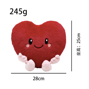 Te Amo, Peluche en Forma <span class=keywords><strong>de</strong></span> Corazón, Almohada <span class=keywords><strong>de</strong></span> Peluche, Corazón Rojo Rosa, Muñeco <span class=keywords><strong>de</strong></span> Peluche, Regalo Suave para el Día <span class=keywords><strong>de</strong></span> San Valentín para <span class=keywords><strong>Enamorados</strong></span> - Product Image 2