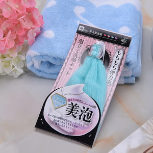 Filet moussant pour nettoyant visage rose BB-293P, outil de lavage du visage pour un nettoyage en profondeur - Product Image 4