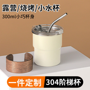 Taza de Viaje de Acero Inoxidable Yongkang 304 con Pajita, Taza Portátil para Acampar y Hacer Picnic al Aire Libre, Ligera, Azul, con Asa de Madera - Product Image 4