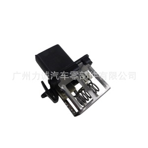 Resistencia para Ventiladores de Radiador Eléctricos para Ford EcoSport y Fiesta 8V518L603AA 1850718 8V5Z8L603A, Producto de Alta Calidad Aplicable - Product Image 2