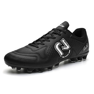 Zapatos de Fútbol SAIBI Sebi Nuevos de Caña Baja con Parte Superior de PU y Entresuela de TPU para Adolescentes con Diseño de Tacos Rotos, Botas Profesionales - Product Image 5