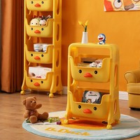 Organisateur de jouets en plastique en forme de canard, chariot à collations et étagère de rangement multi-niveaux mobile pour salon et chambre