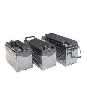 定制超级动力12V 60Ah 32700 12v锂LiFePO4电池磷酸铁锂电池组 - Product Image 2