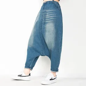 Custom Baggy Jeans Joggers Harem Denim Pants For Men Elastic Waist Trousers Man Low Drop Crotch Loose jeans
