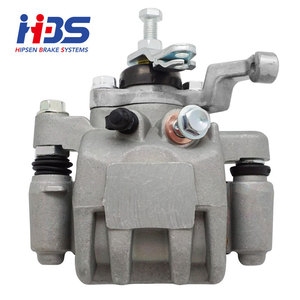 Pinza de freno de disco trasero para <span class=keywords><strong>Honda</strong></span> OEM para motocicletas TRX450R/ER 2004-2014 43150-HP1-006 montaje h-<span class=keywords><strong>onda</strong></span> TRX450R TRX450ER TRX450 - Product Image 1