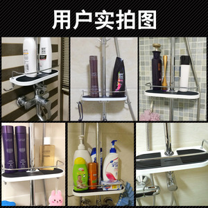 Giormani Shower Storage Rack Rectangle Easy Installation No Drill <b>Hook</b> Tray Hanger - Product Image 5