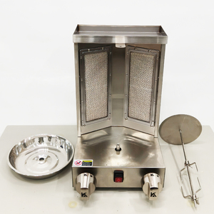 GB25 Rôtissoire verticale à usage intensif Shawarma Cooker avec <span class=keywords><strong>broche</strong></span> de rôtisserie réglable pour une cuisson uniforme de la viande - Product Image 2