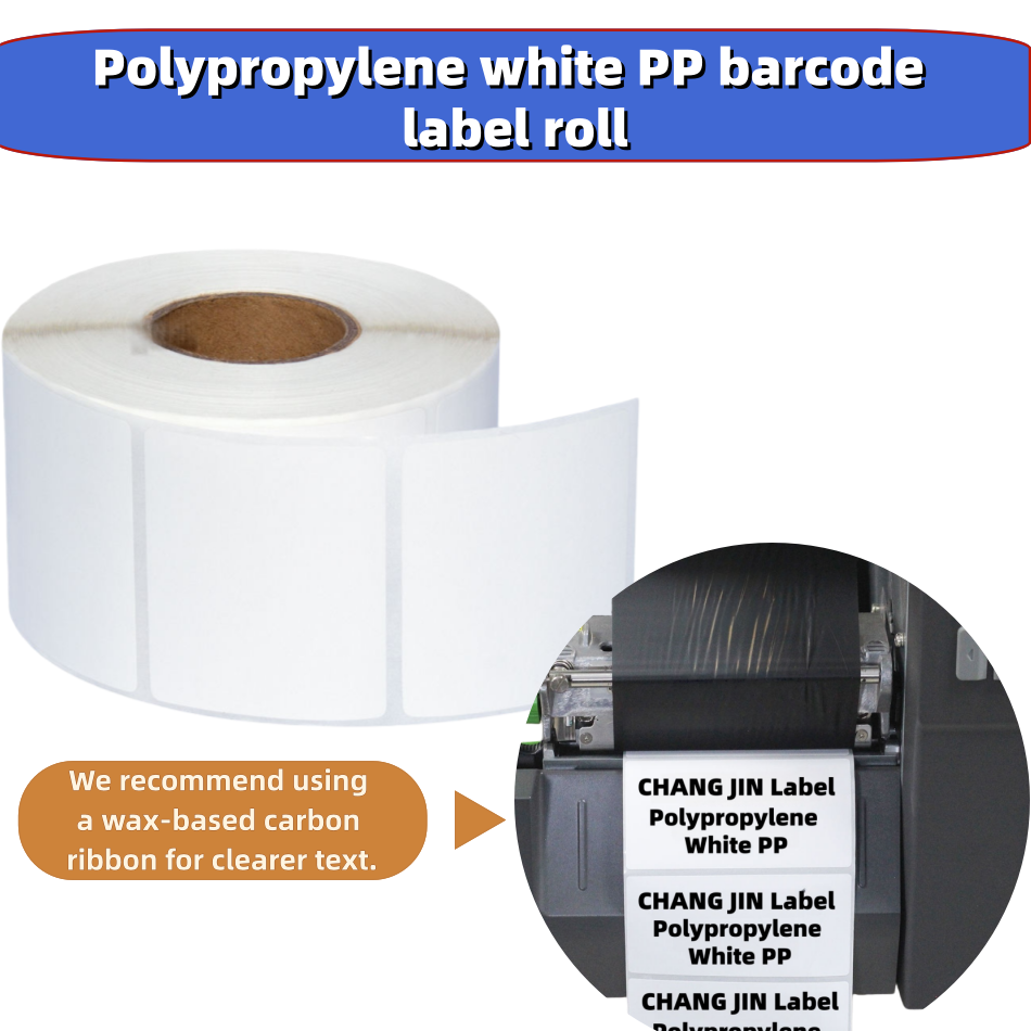 Customizable White Label Packaging Labels Oil Proof Adhesive Coated Paper Sticker Scratch Promotion Supermarket Exhibition Heat