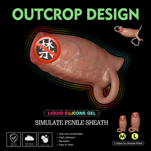 Verdikte en versterkte siliconen holle cock sleeve, herbruikbare penisring, erectiehulpmiddel voor volwassenen seksspeeltjes - Product Image 4