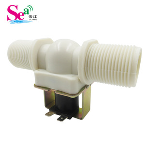 Intelligent Digital Display 1-Inch <b>Flow</b> <b>Meter</b> Quantitative <b>Flow</b> Controller for <b>Water</b> Control for Filling Machines Vending - Product Image 5