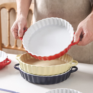 Wholesale Nordic style wavy-edged <b>pie</b> plates, high-temperature resistant double-handled pizza plates, striped household - Product Image 1