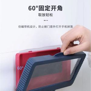 Waterproof Phone Holder For Bathroom Wall Mounted No Drill Storage With Hooks For Shower And Toilet Use - Product Image 2